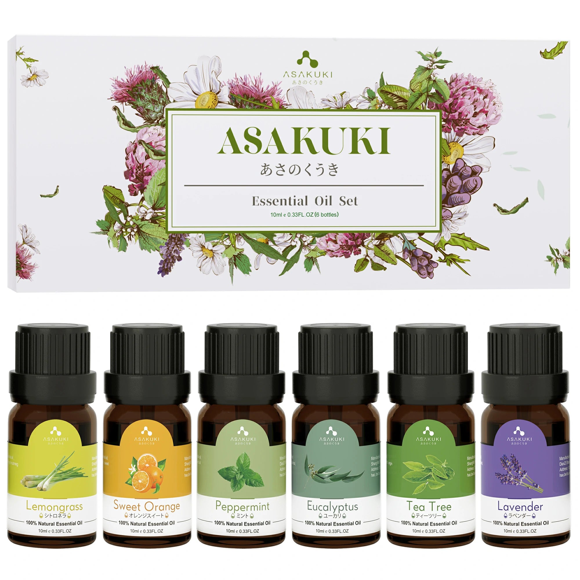 TOP6 Essential Oils Set 6pcs*10ml