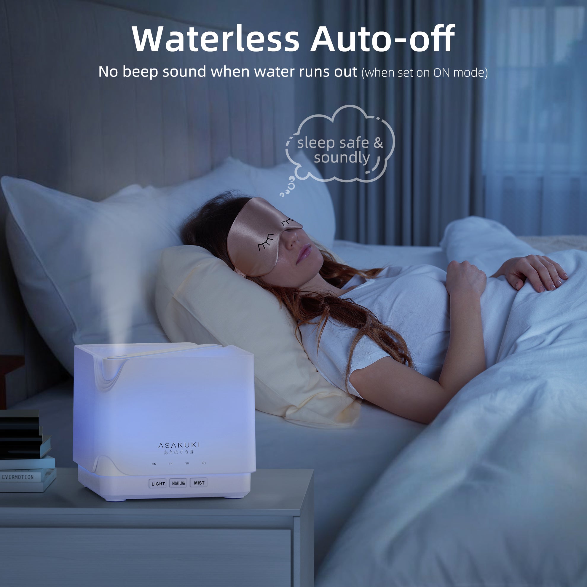 UPGRADE Cube White Essential Oil Diffuser