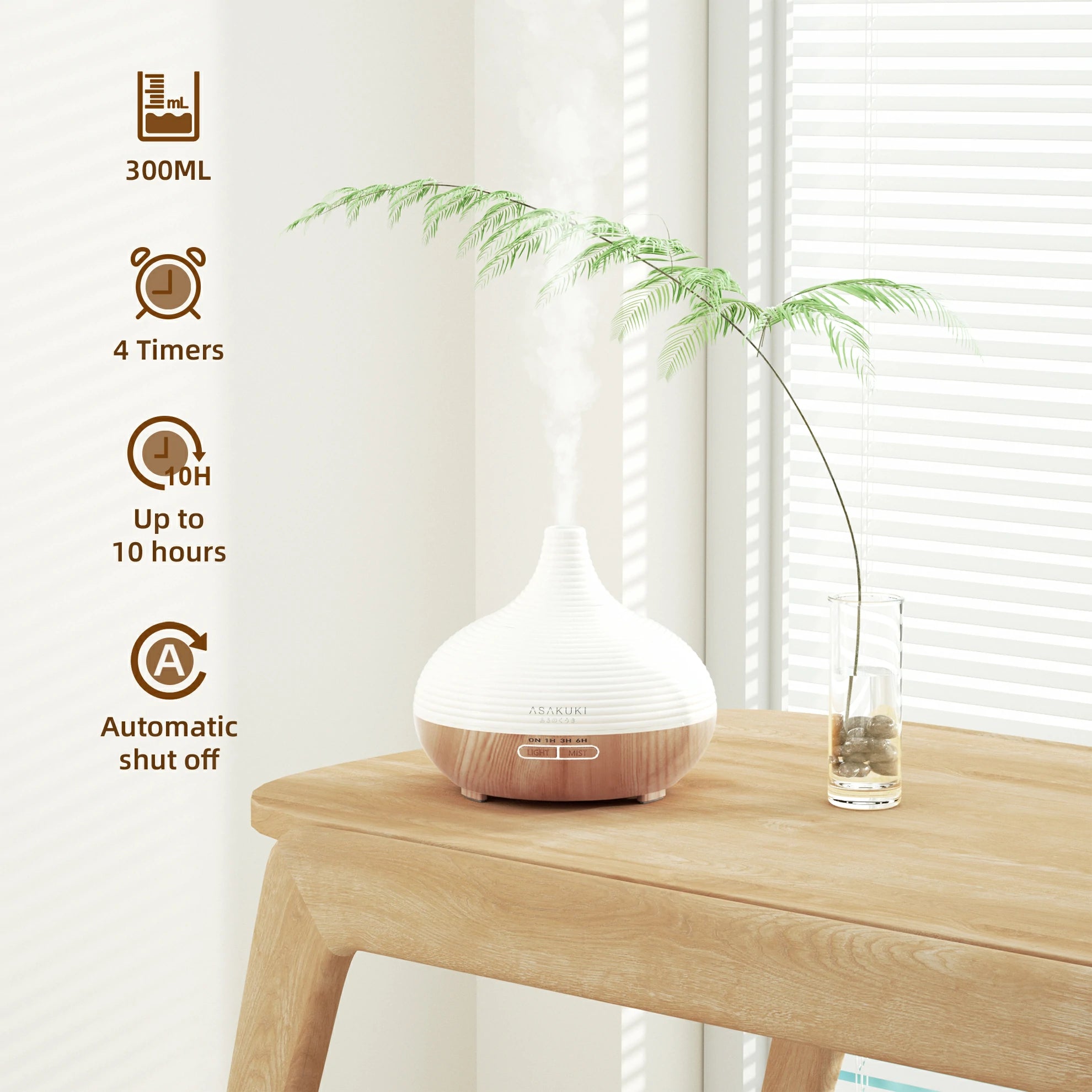 Spring Light Wood Diffuser with 8pcs*10ml Oils