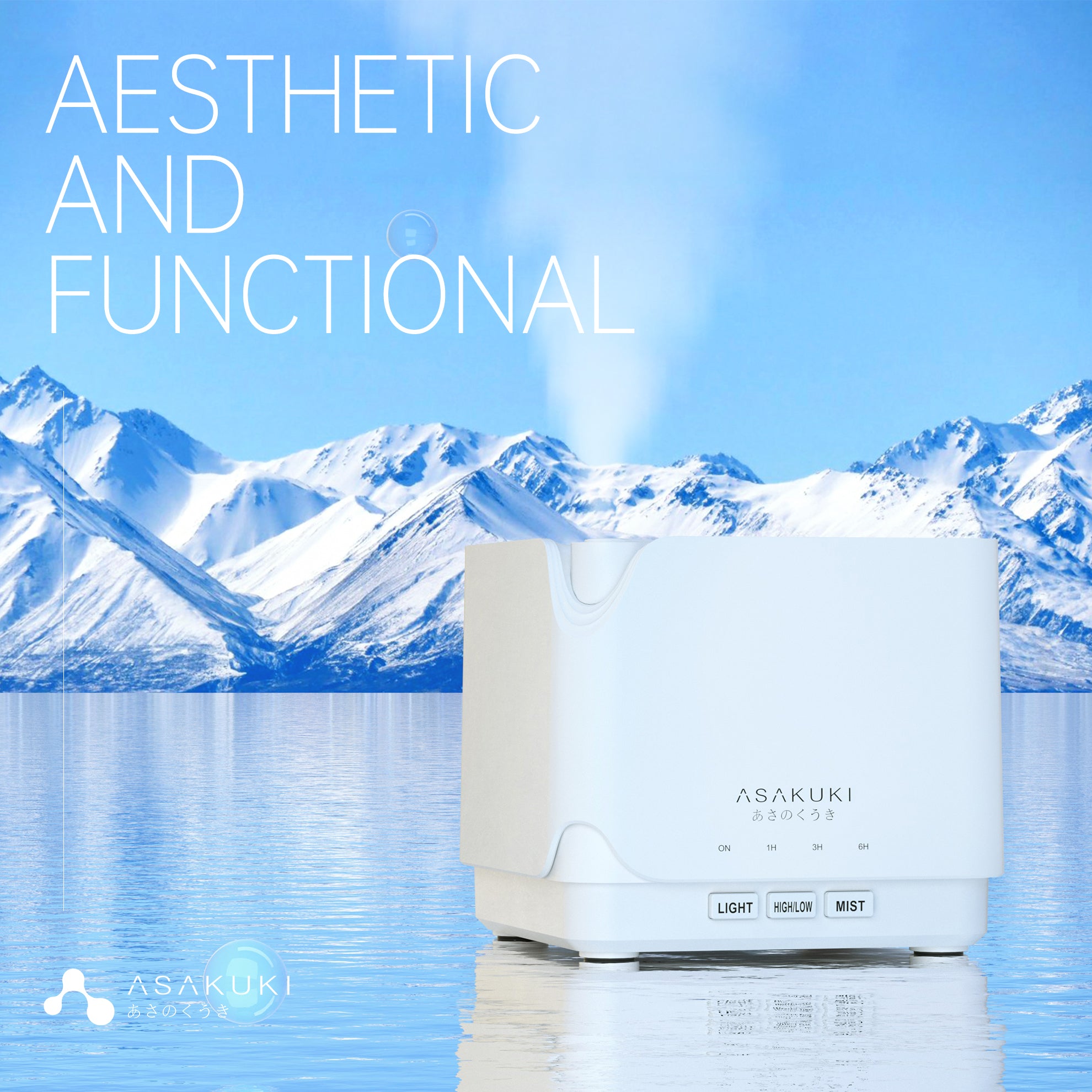 UPGRADE Cube White Essential Oil Diffuser