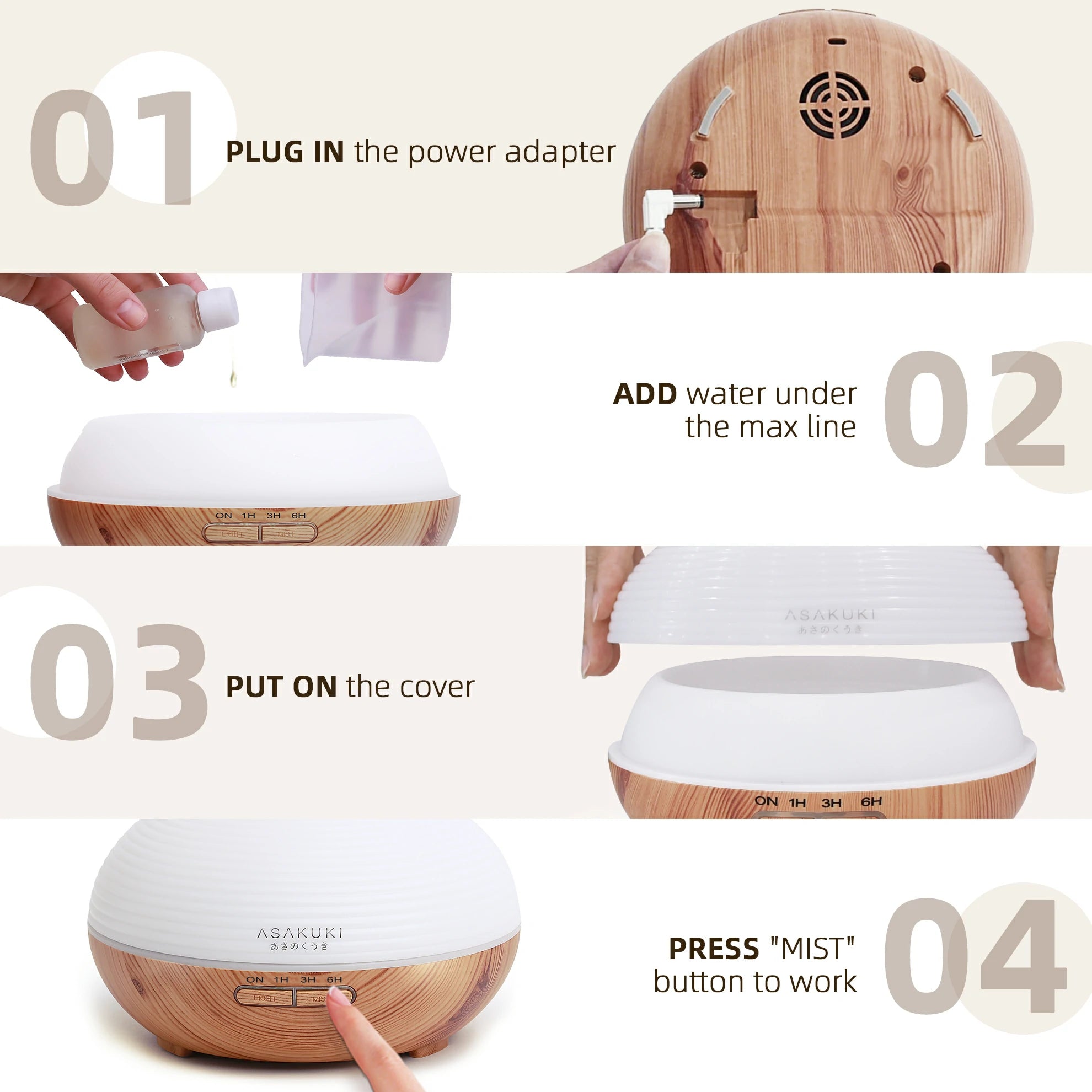 Spring Light Wood Diffuser with 8pcs*10ml Oils