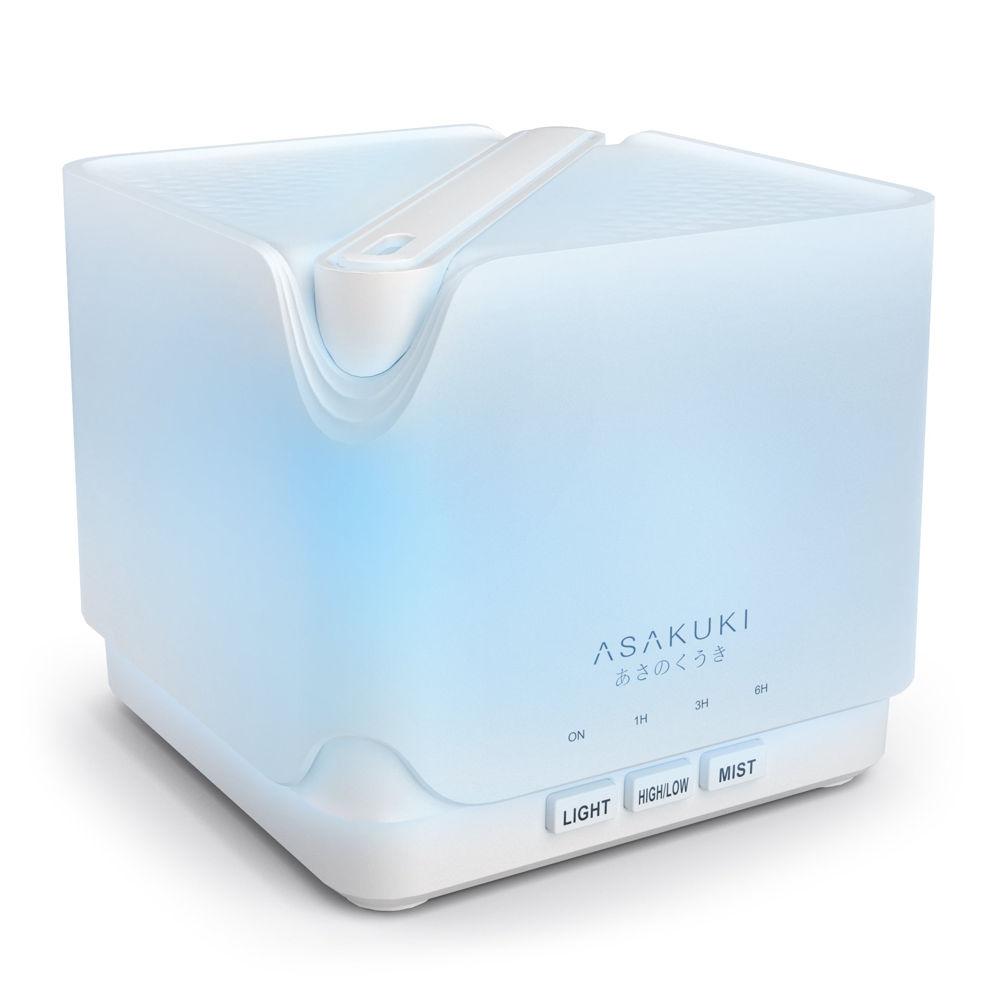 UPGRADE Cube White Essential Oil Diffuser
