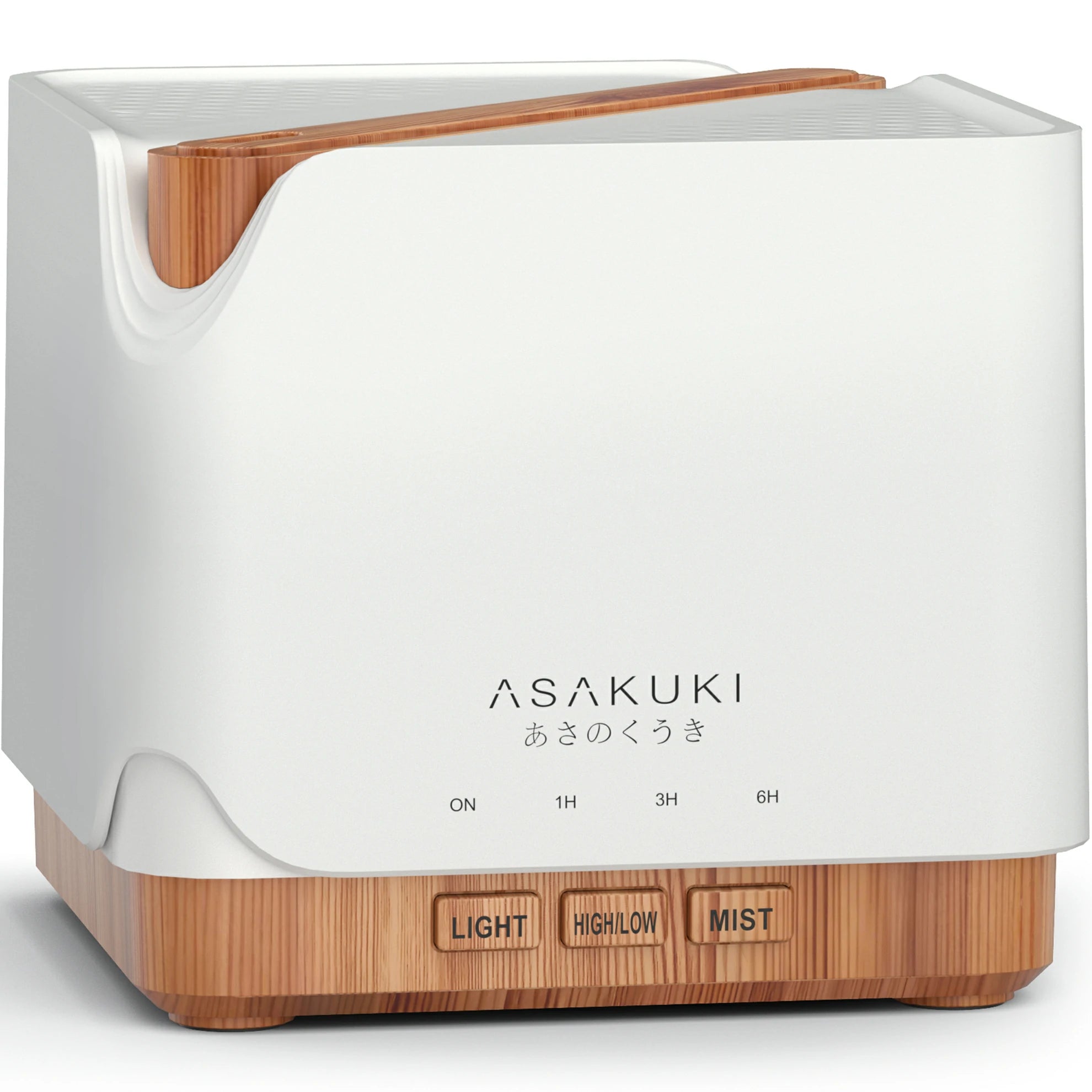 ASAKUKI CUBE Oil Diffuser