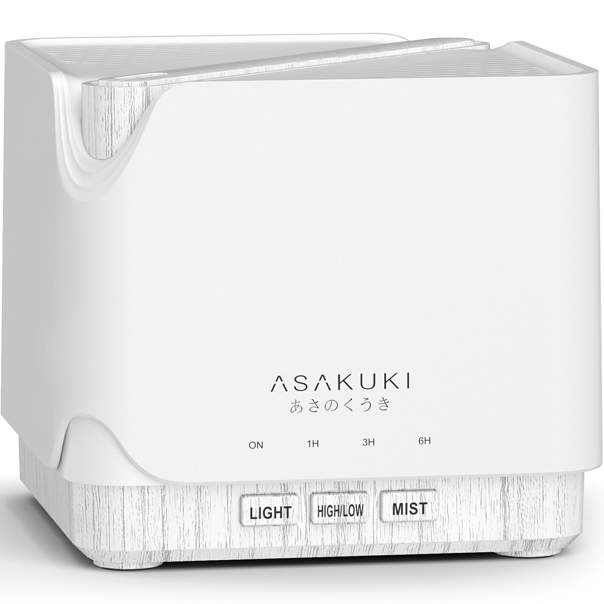 UPGRADE Cube White Wood Essential Oil Diffuser