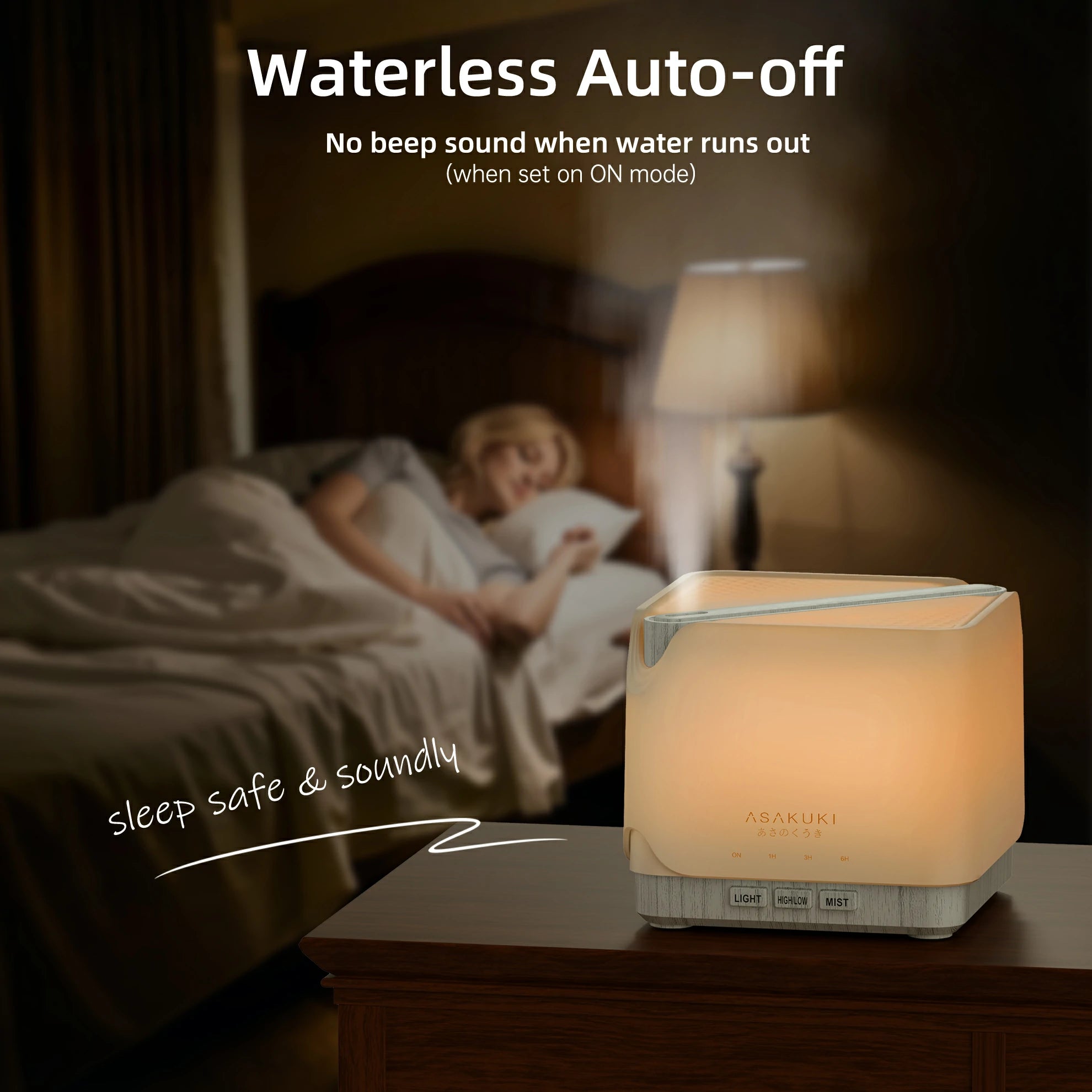 UPGRADE Cube White Wood Essential Oil Diffuser