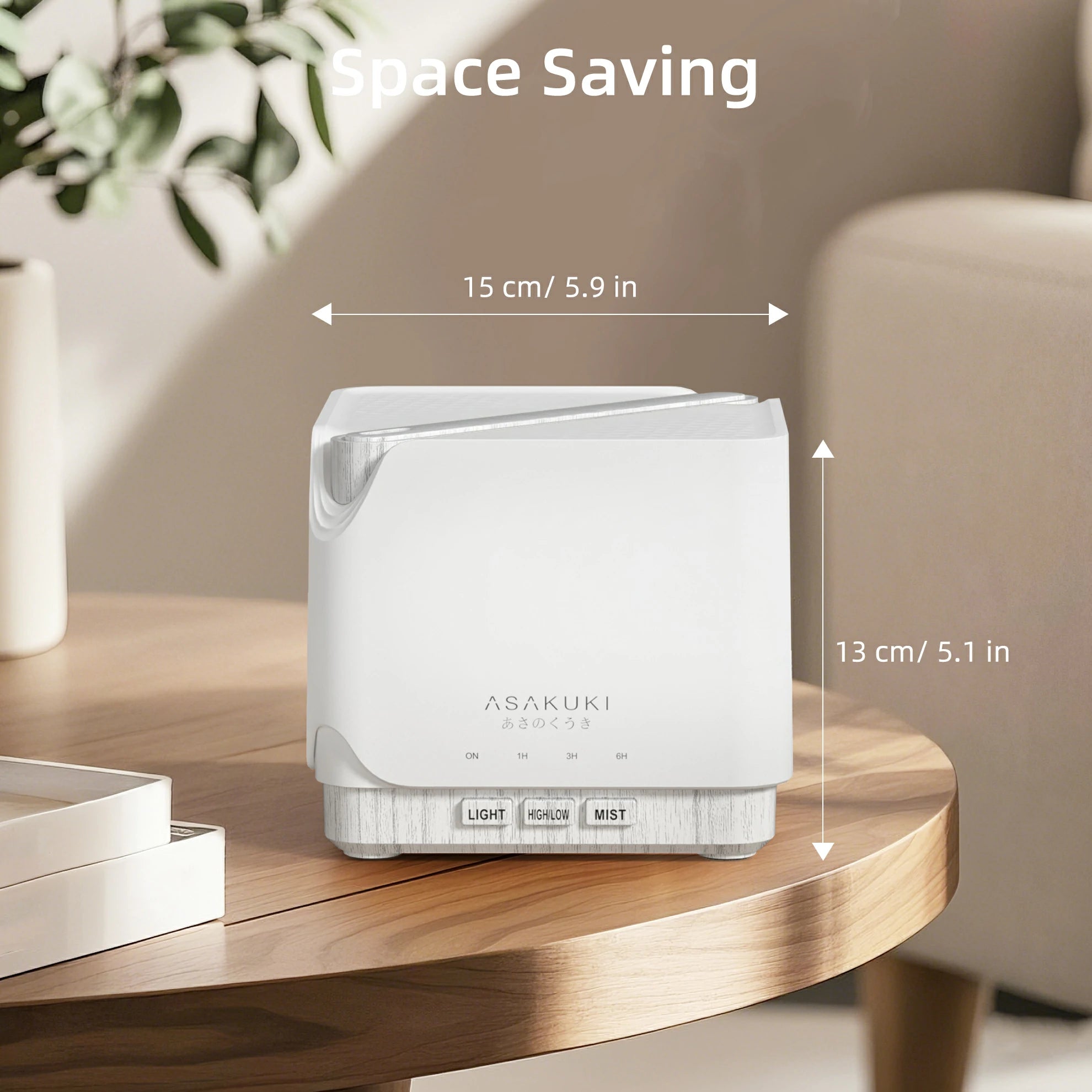 UPGRADE Cube White Wood Essential Oil Diffuser