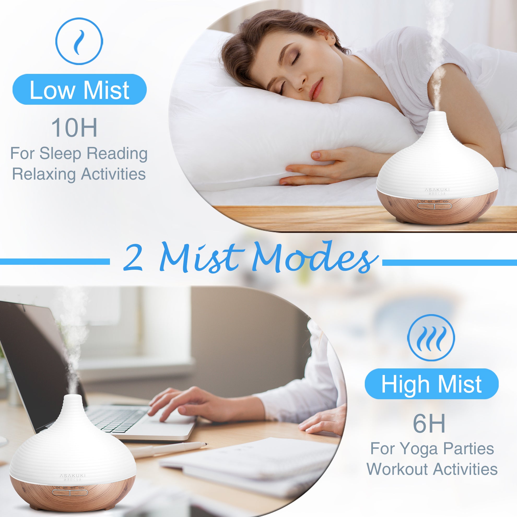 Spring Light Wood Essential Oil Diffuser - Asakuki