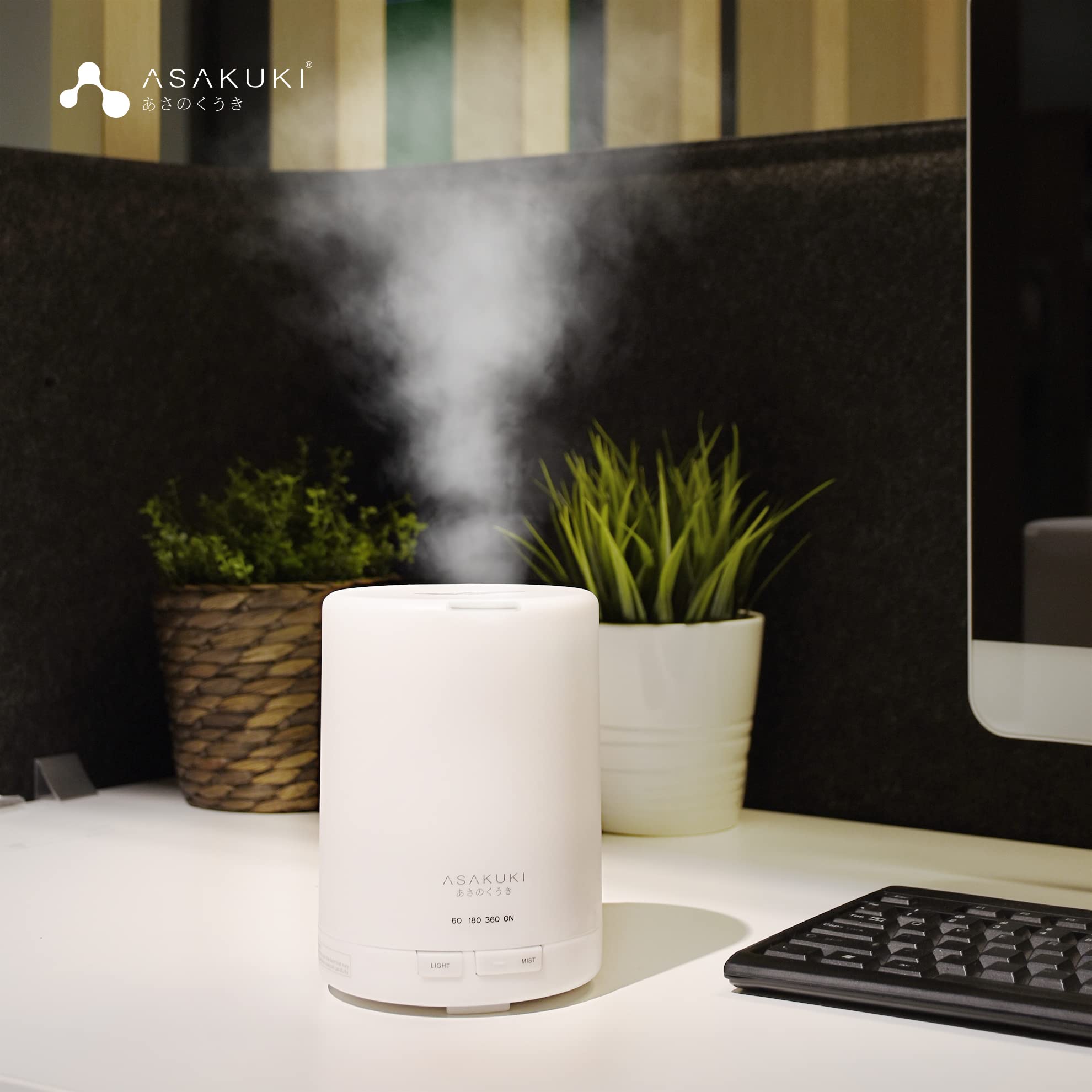 Dew Plus Pure Wood Essential Oil Diffuser - Asakuki