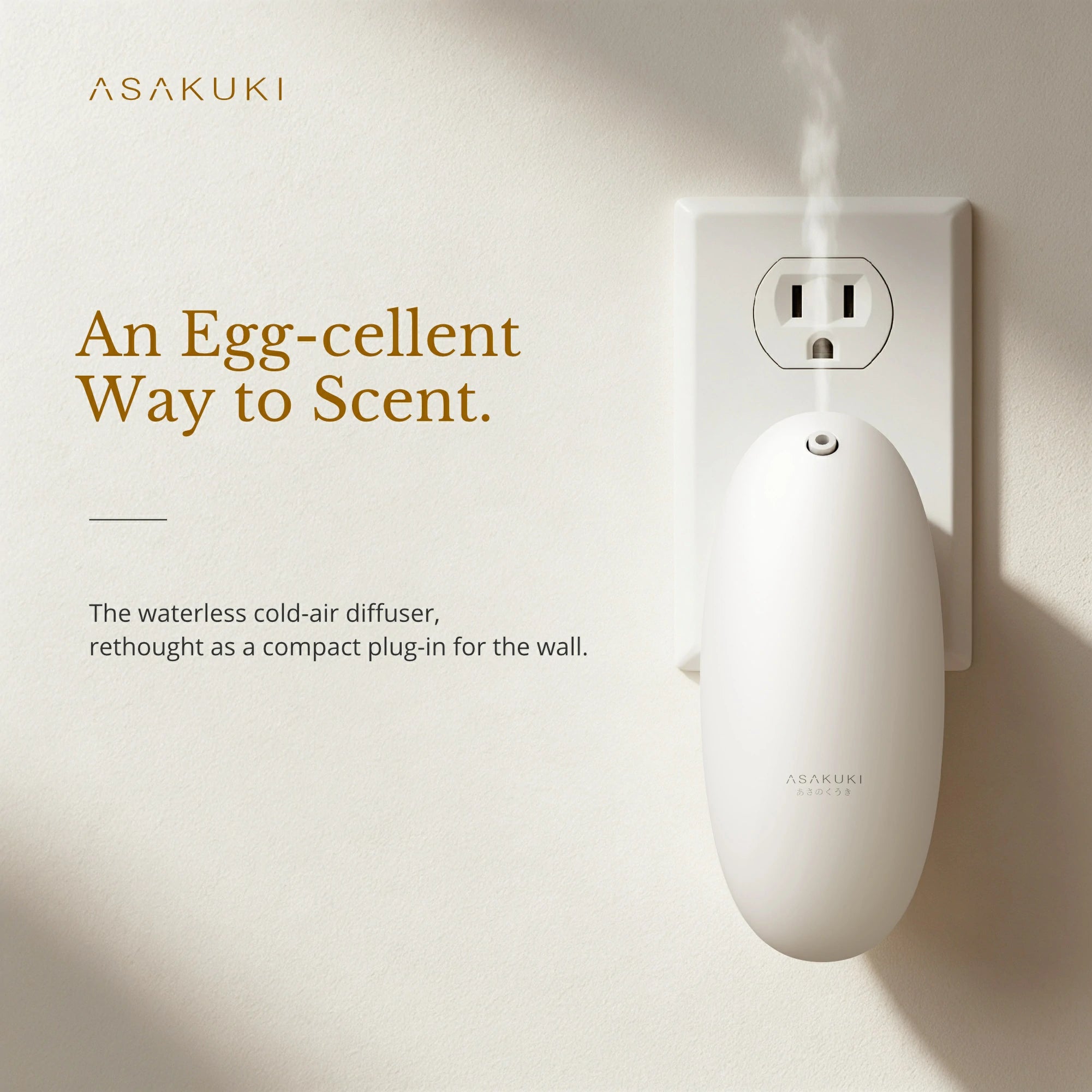 Pebble 60ml Wall Plug-In Waterless Diffuser