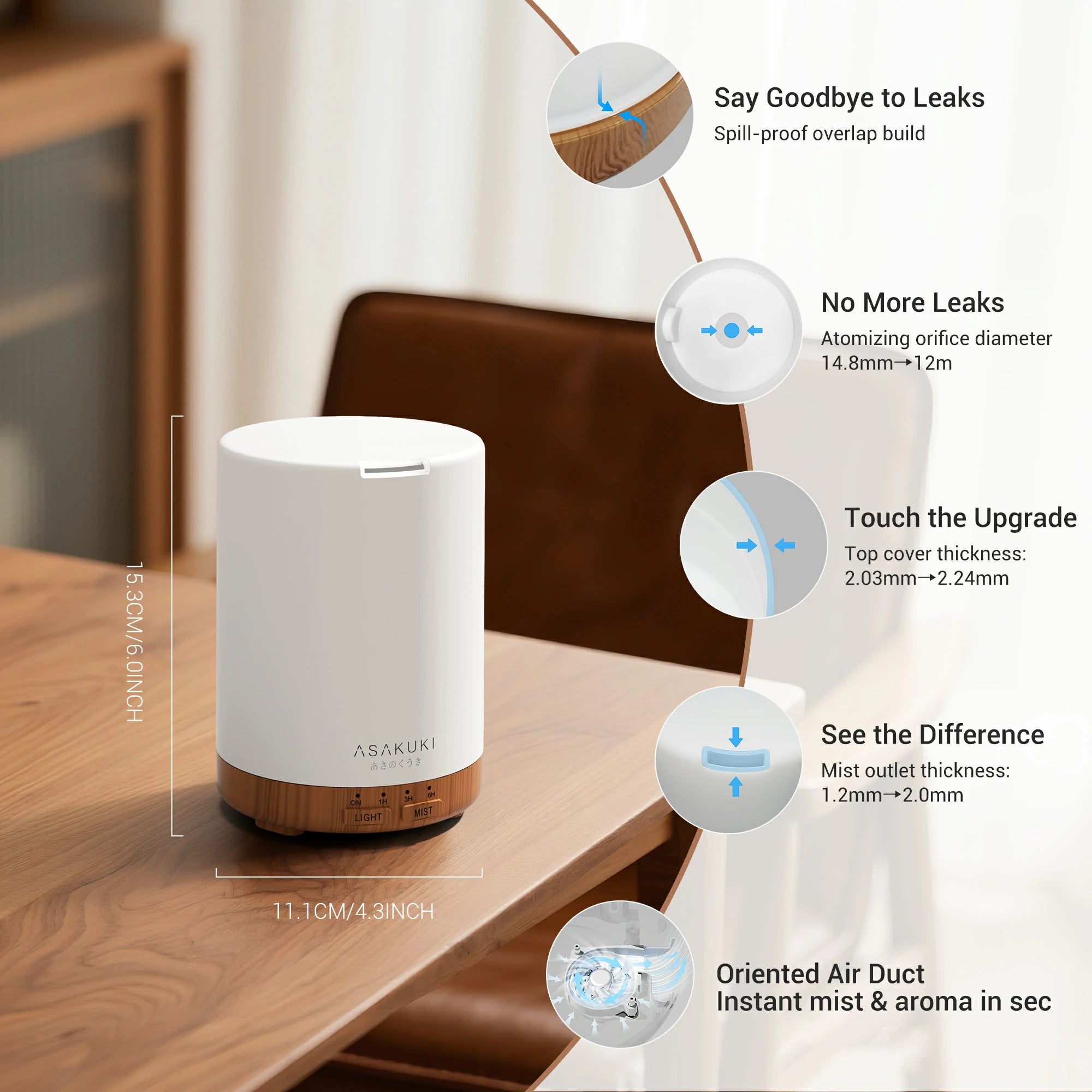 Dew Plus Light Wood Essential Oil Diffuser