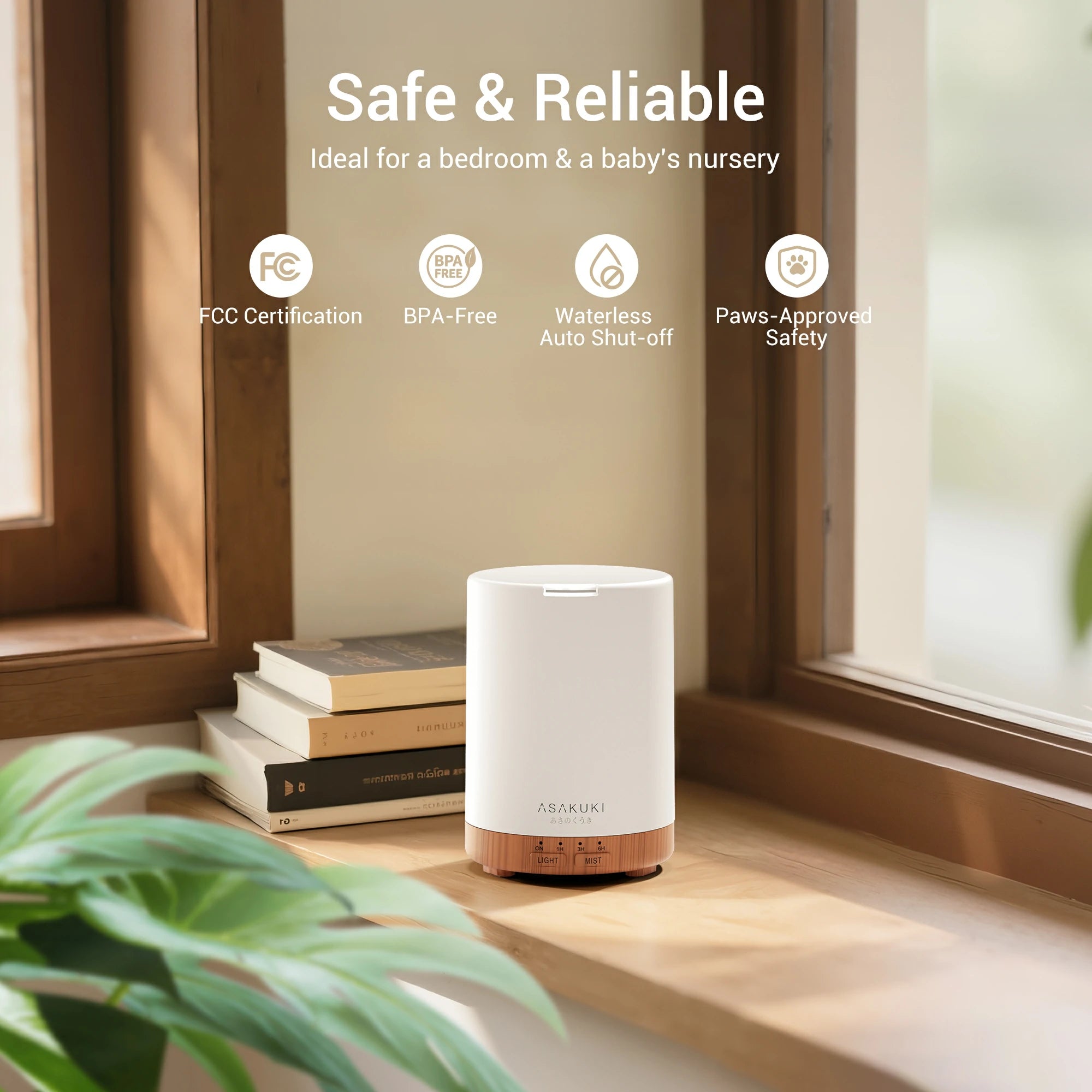 Dew Plus Light Wood Essential Oil Diffuser