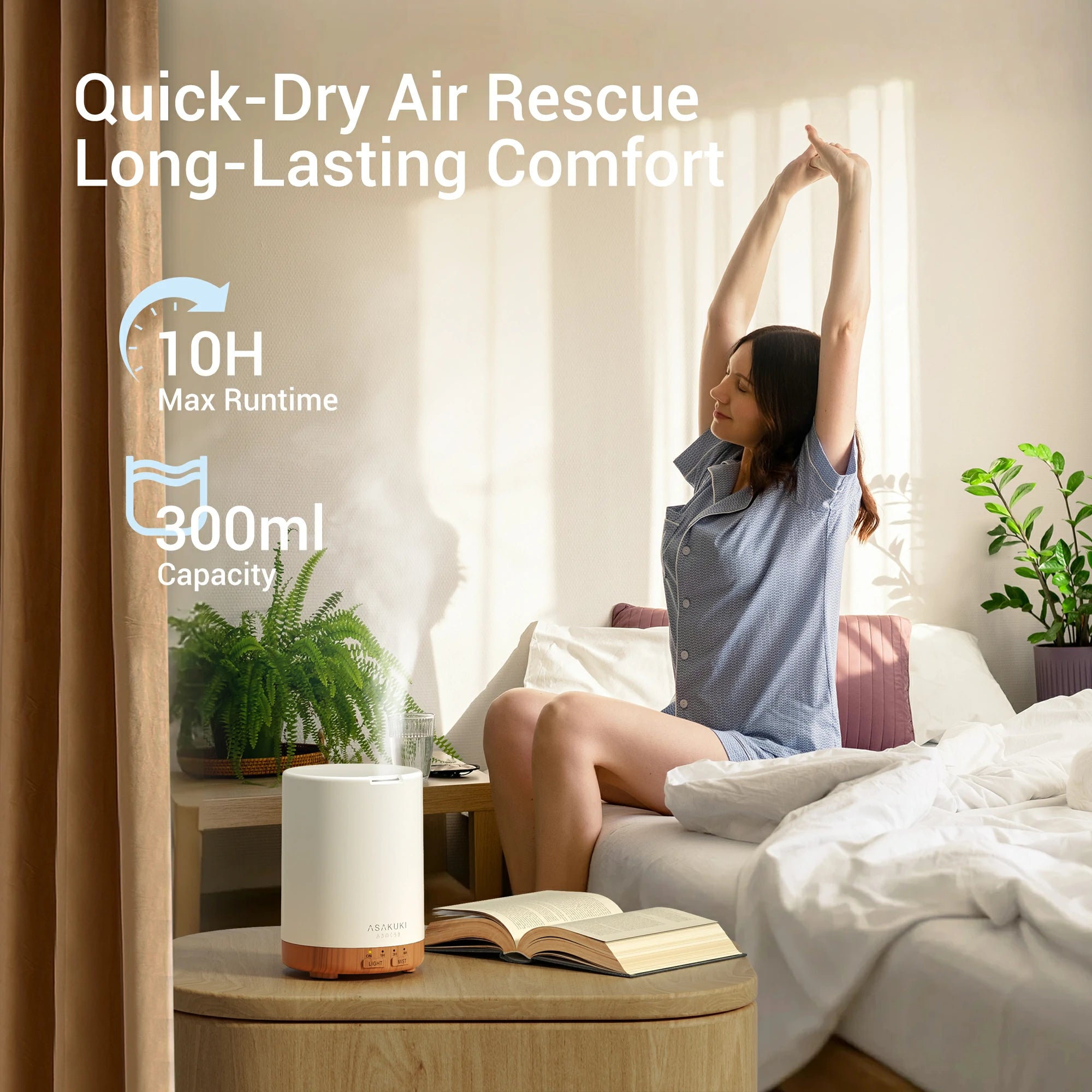 Dew Plus Light Wood Essential Oil Diffuser