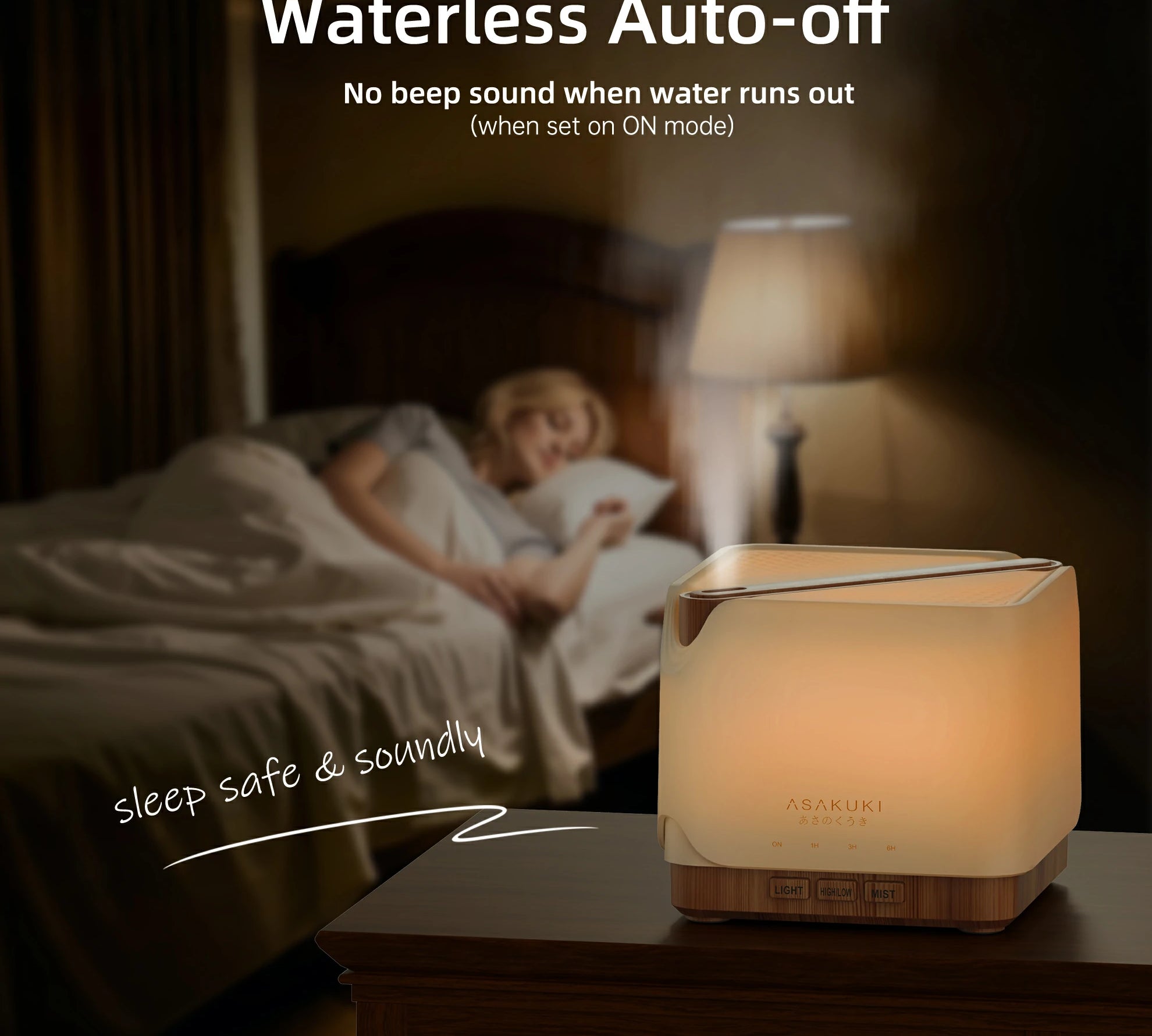 lightwooddiffuser_4.webp