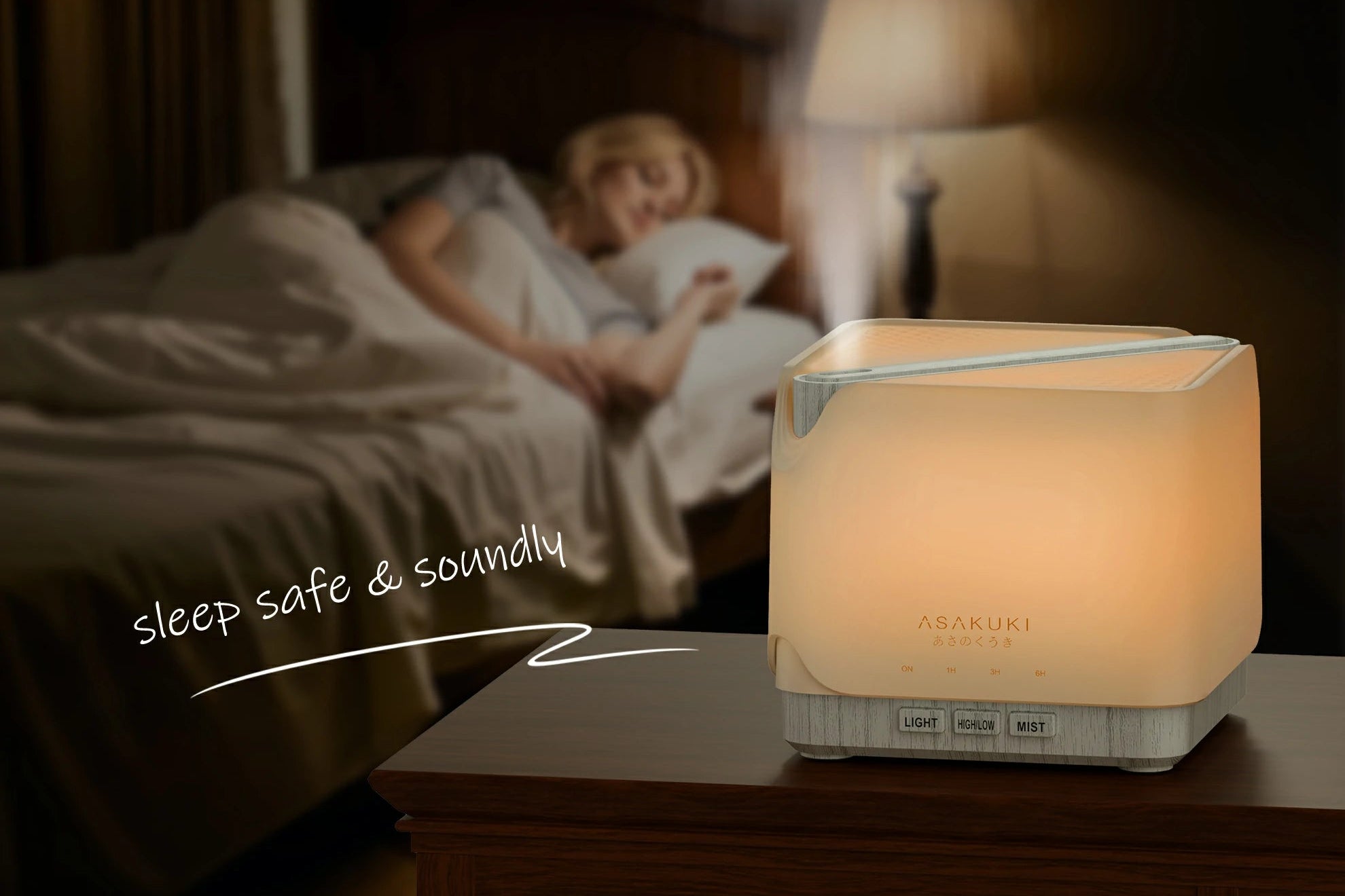 UPGRADE Cube White Wood Essential Oil Diffuser