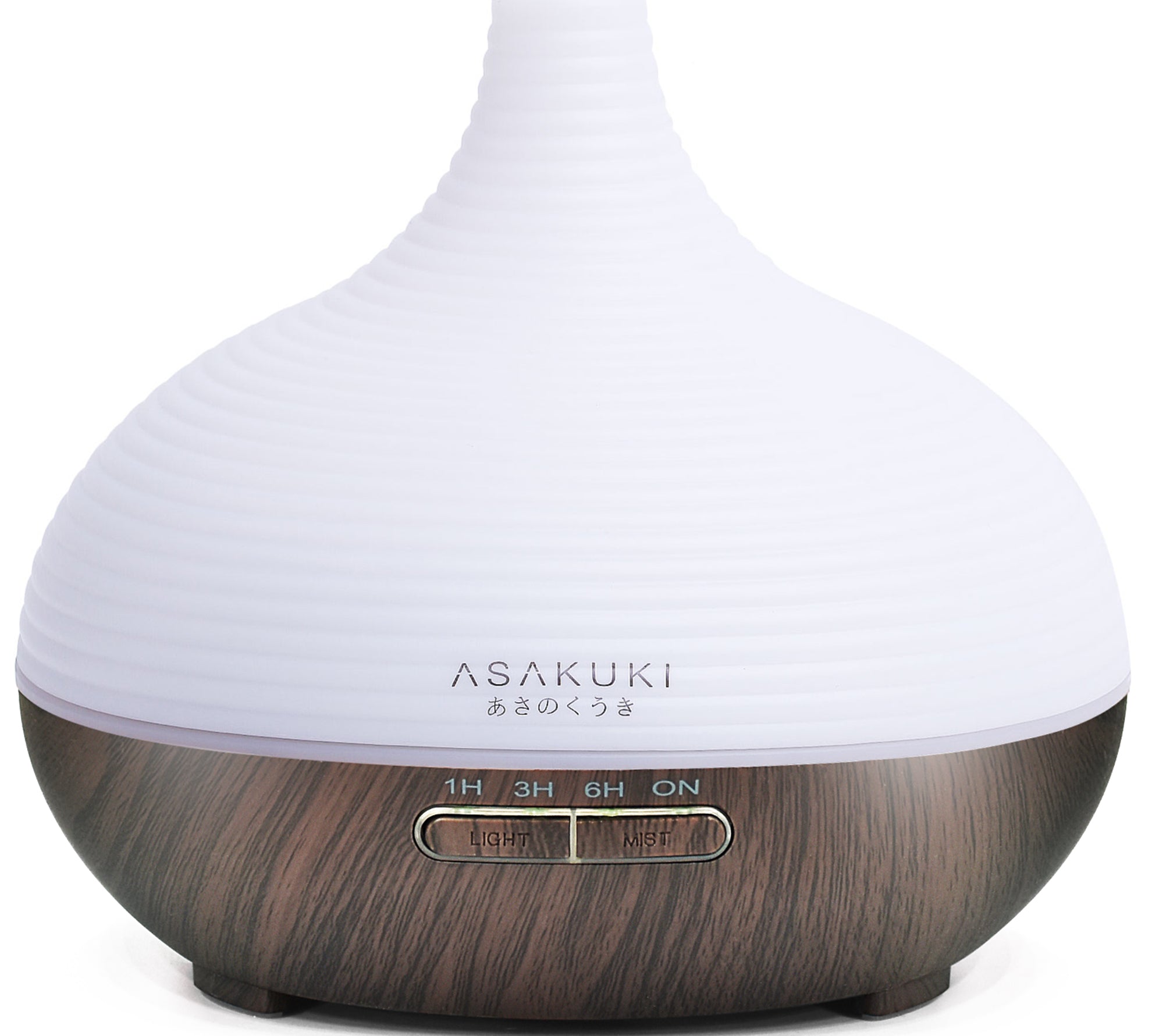 Spring Black Wood Essential Oil Diffuser - Asakuki