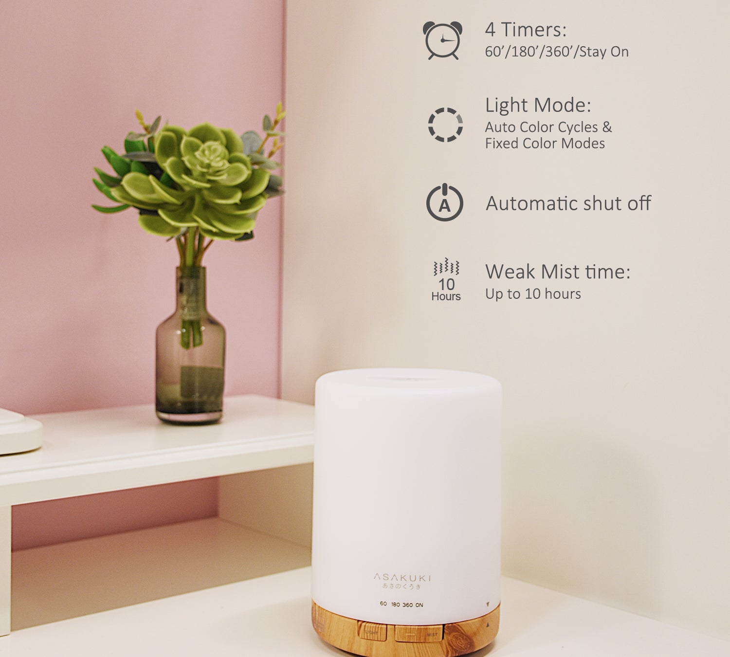 Dew Plus Light Wood Essential Oil Diffuser - Asakuki
