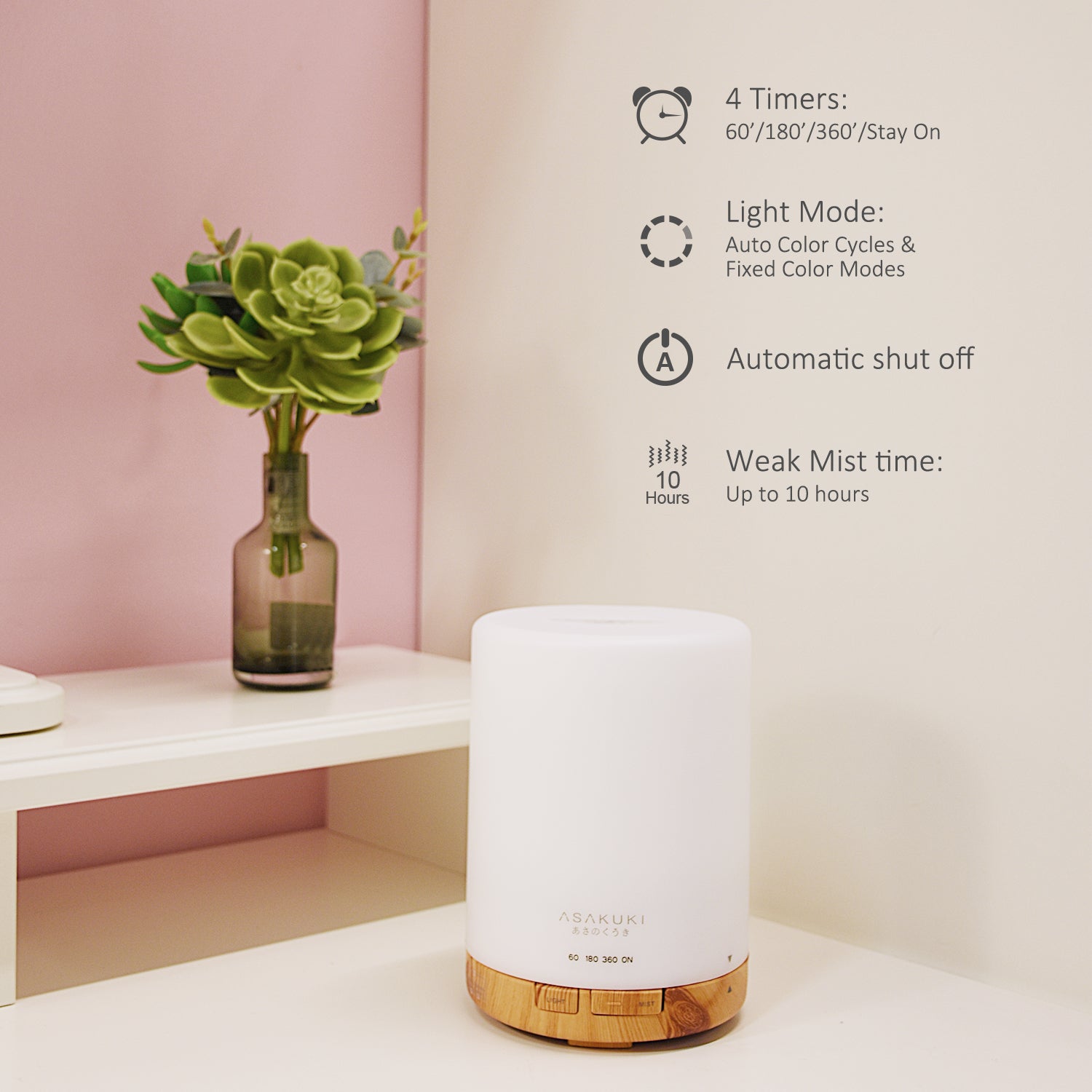 Dew Plus Light Wood Essential Oil Diffuser - Asakuki