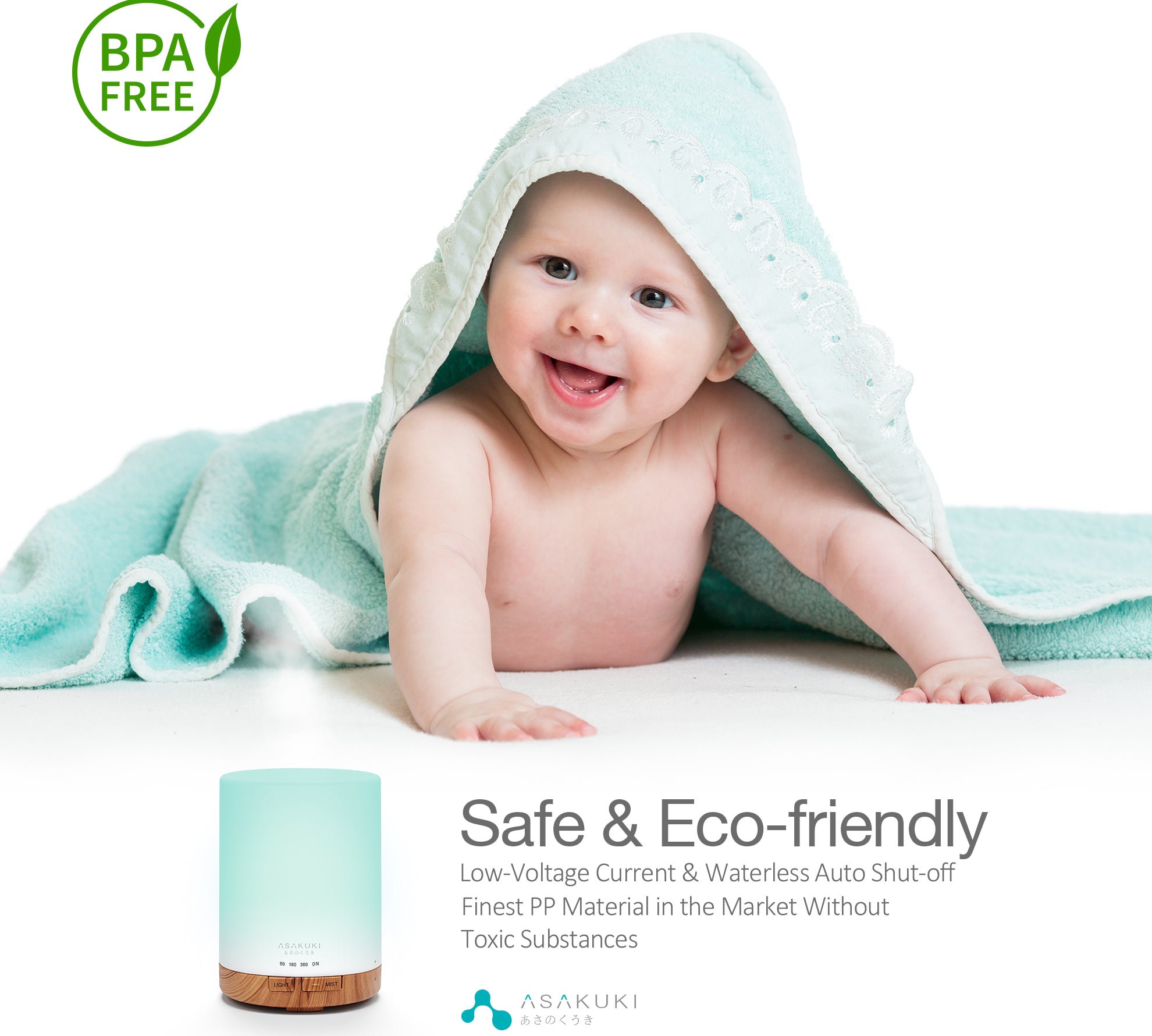 Dew Plus Light Wood Essential Oil Diffuser - Asakuki