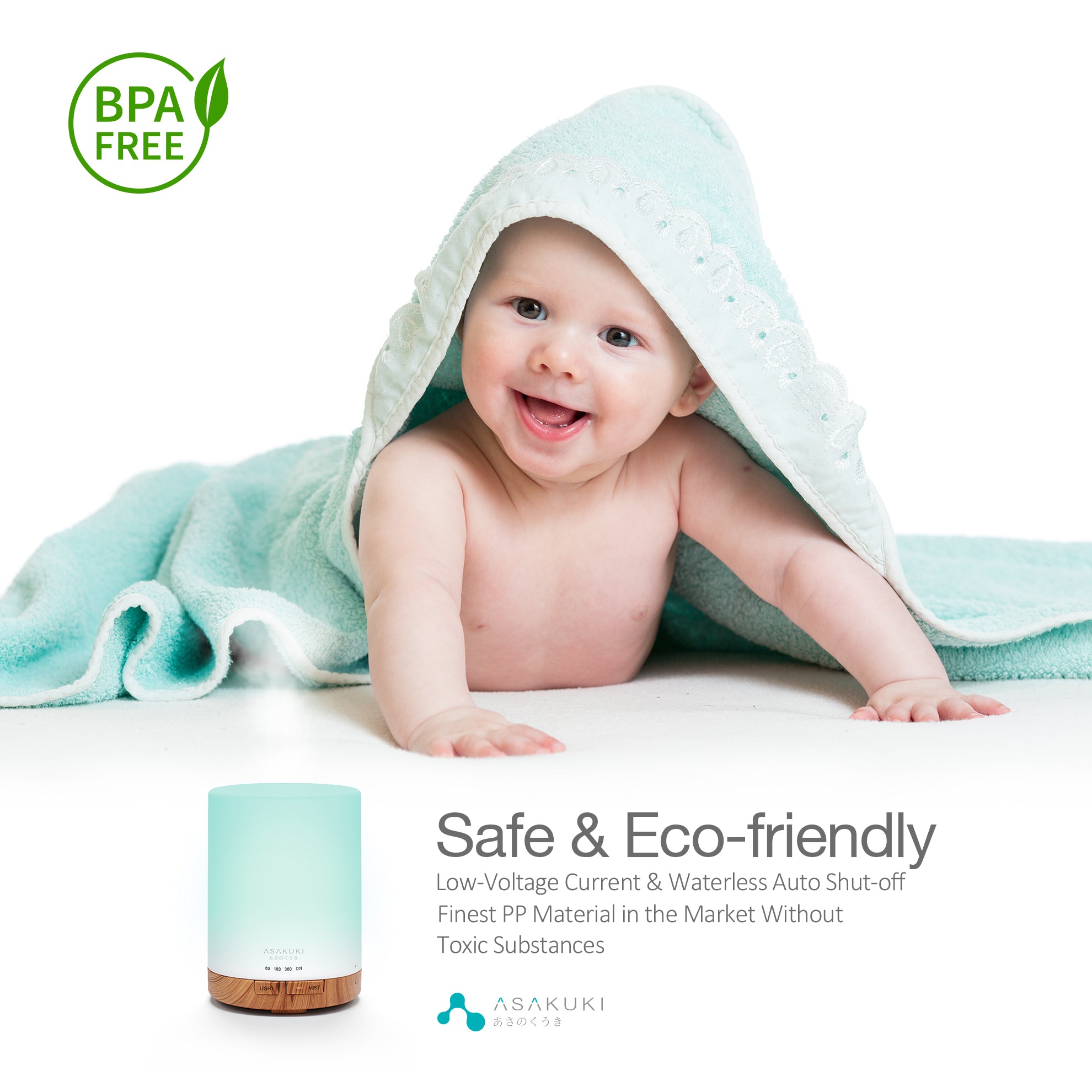 Dew Plus Light Wood Essential Oil Diffuser - Asakuki