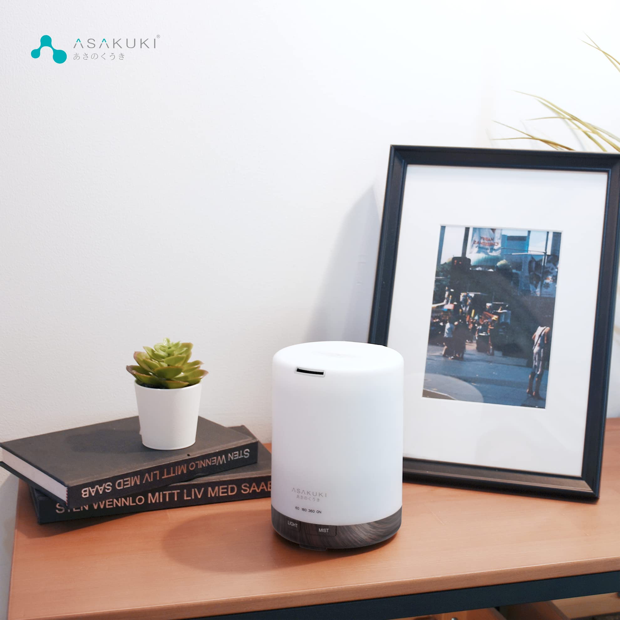 Dew Plus Black Wood Essential Oil Diffuser - Asakuki